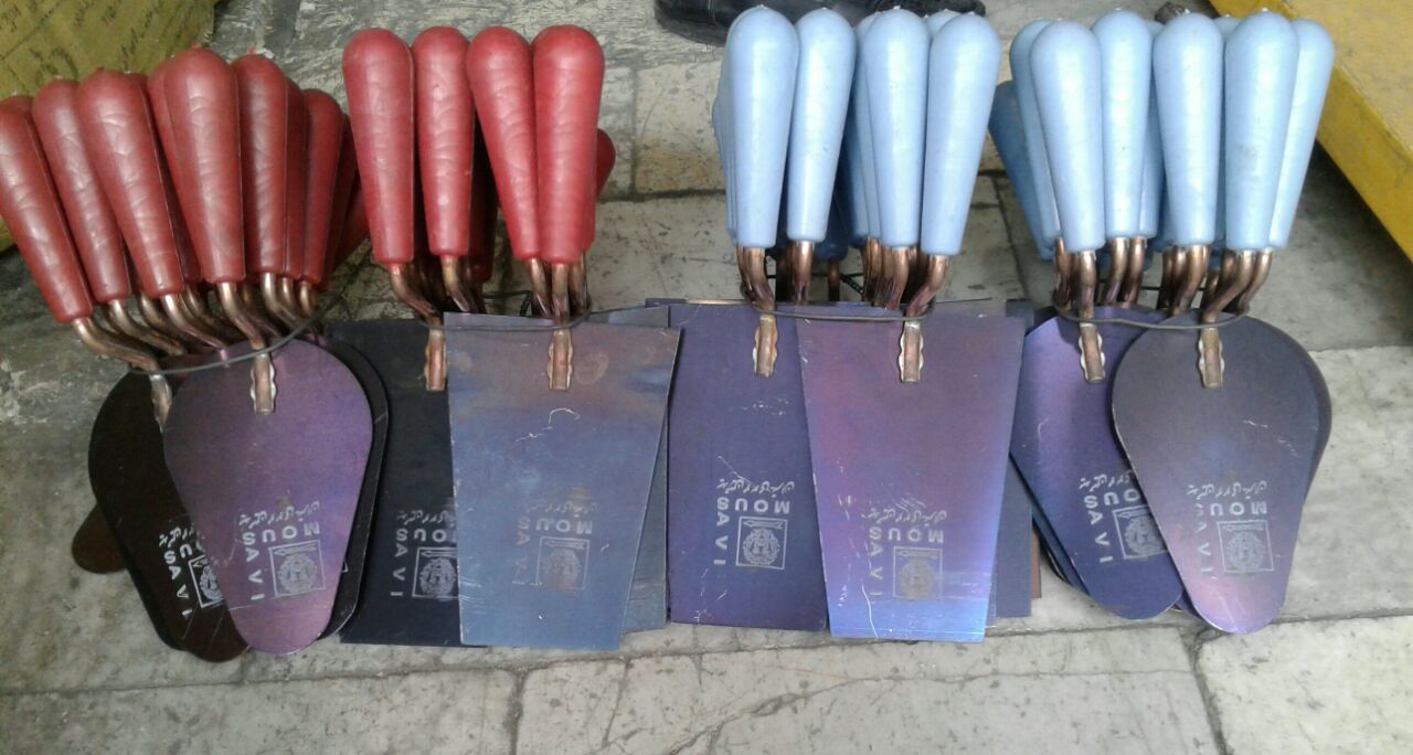 ? تولید و پخش ارغوان ?