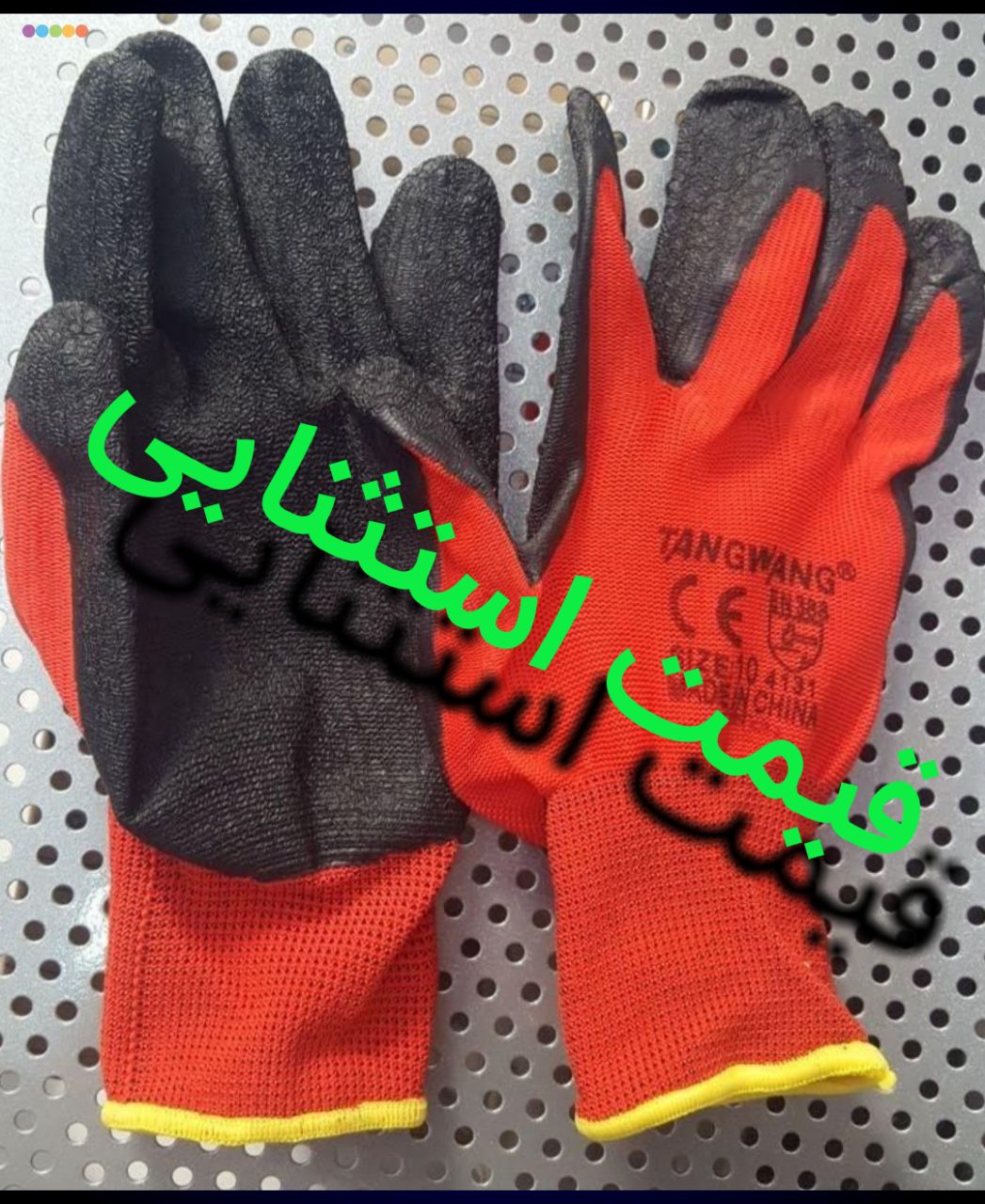 طرح گالری تانگ وانگ 