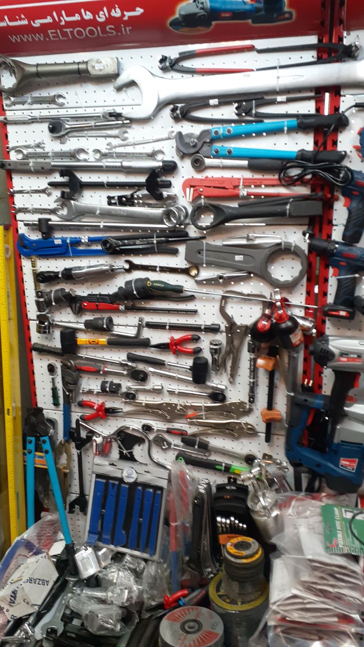 تکنوابزارخیری 