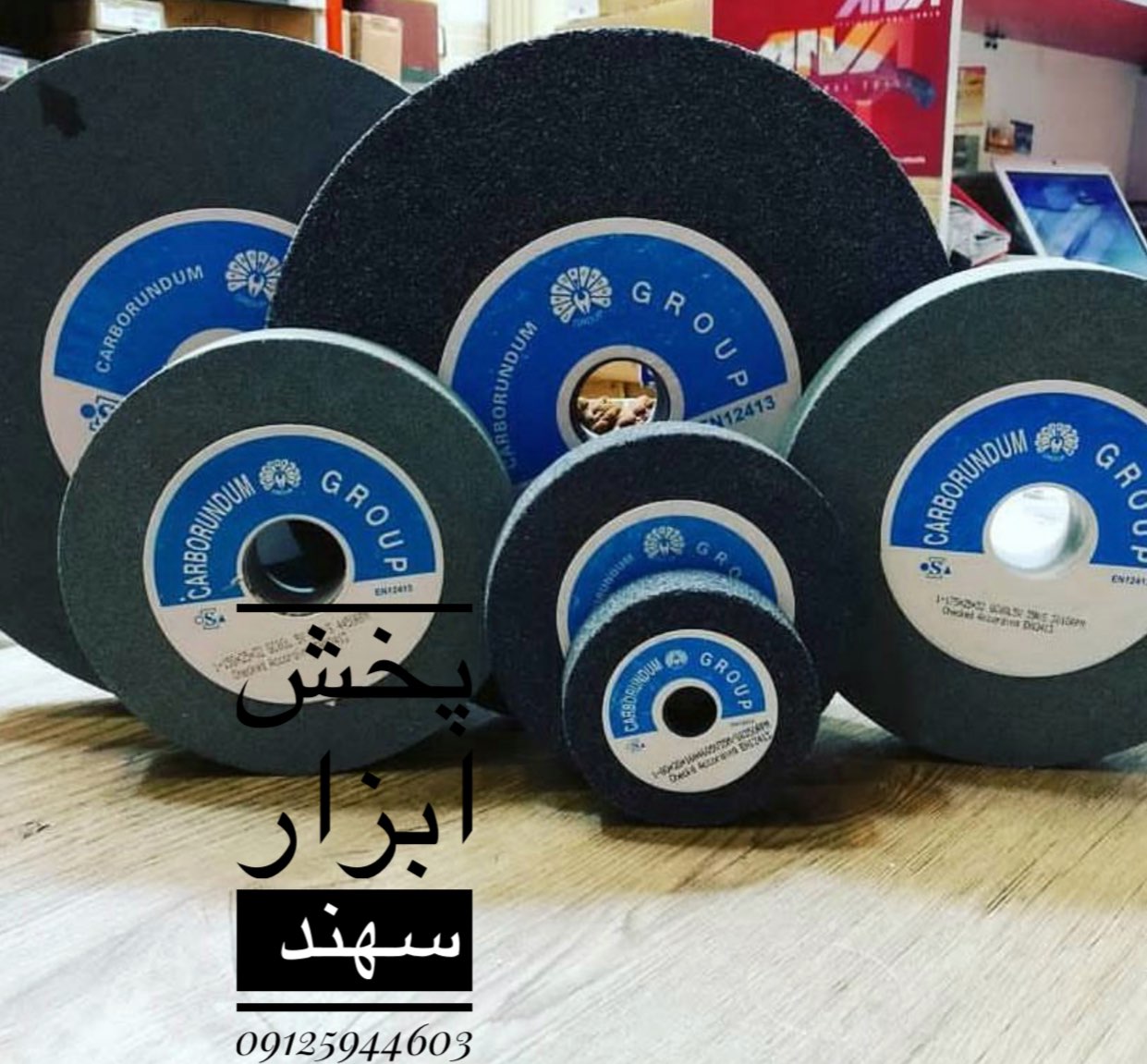 پخش سنگ هایی الماس و سنباده