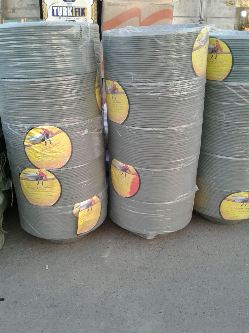  استانبولی پلیمری 