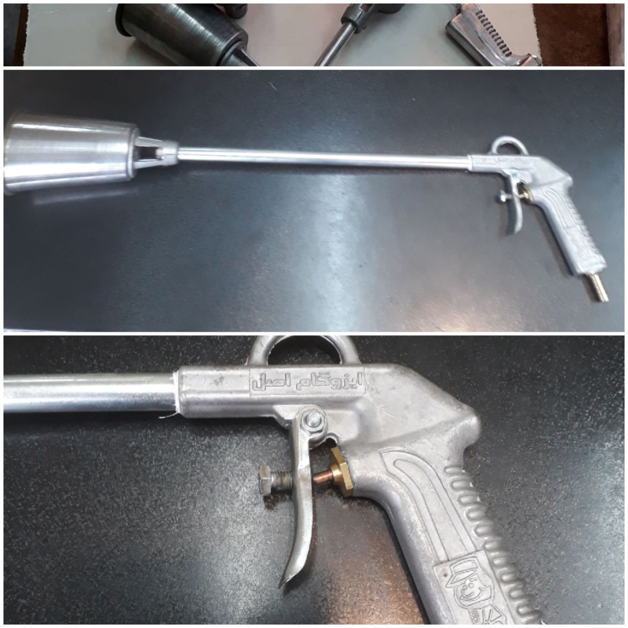 مشعل ایزوگام اصل 