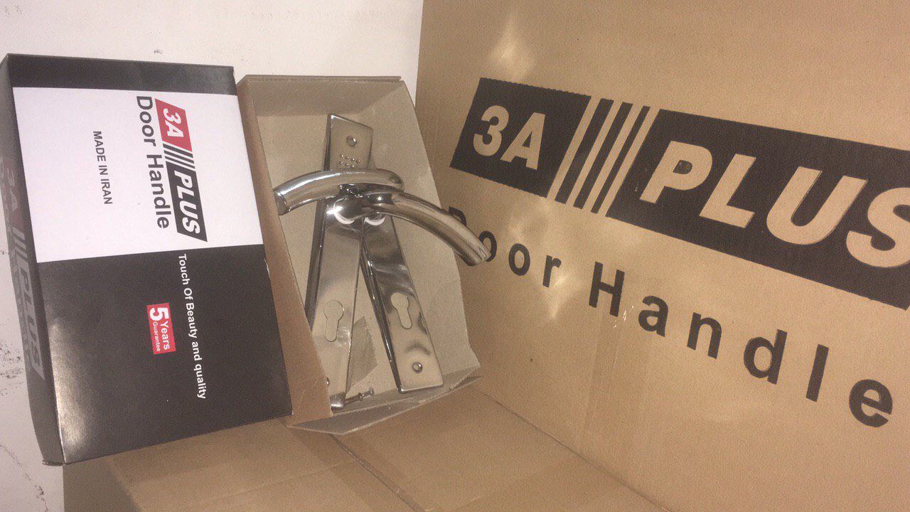 دستگيره پلاك خالداركليدي سويچيسر