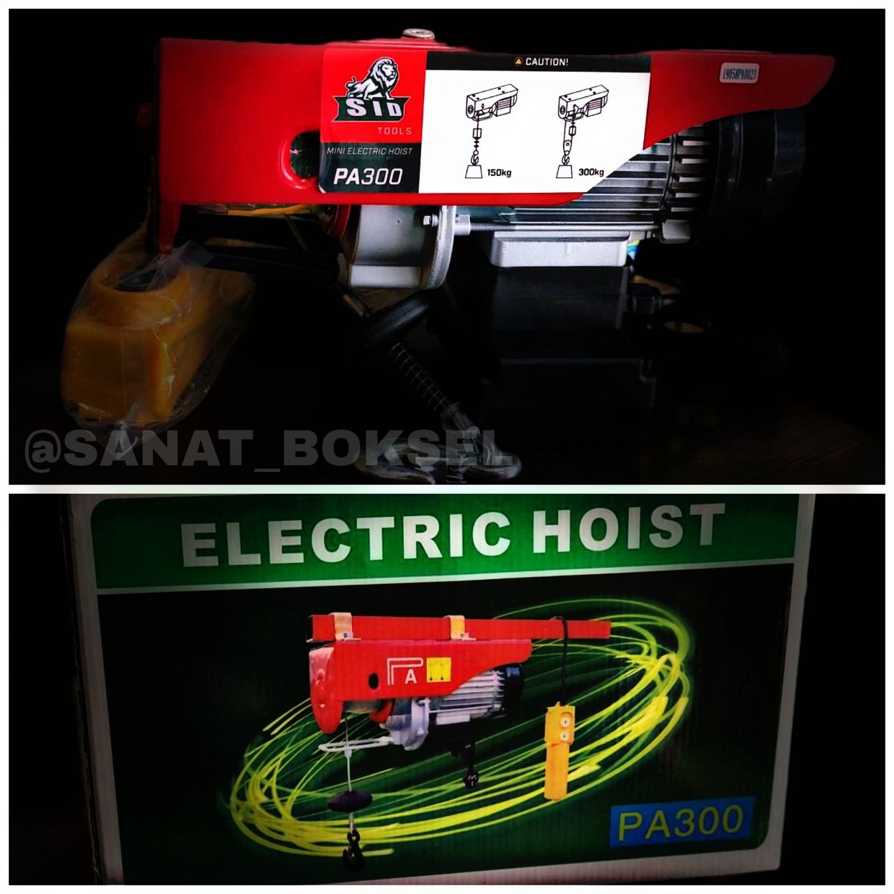 تهیه وتوزیع لوازم بارگیری