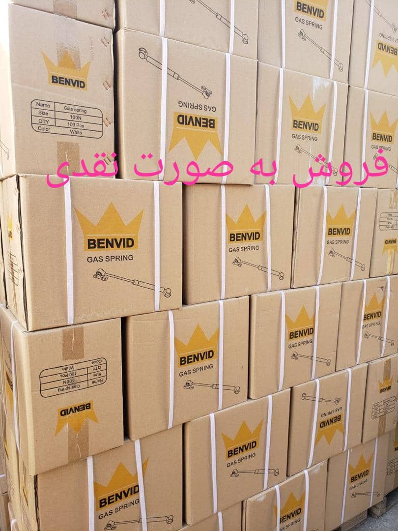 باسلام جک پمپی ۱۰۰ و ۱۲۰ نیوتن مارک