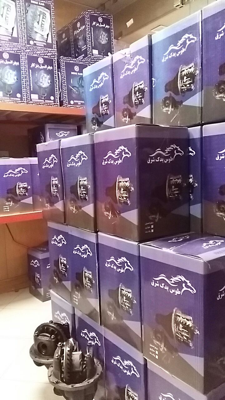 دیفرانسیال پیکان گارانتی بی قید و ش