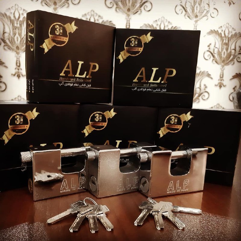 قفل کتابی 94 تمام فولاد آلپبا استح