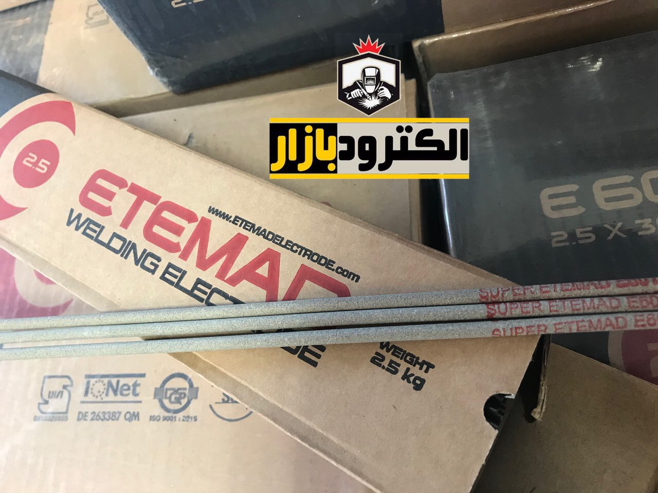 الکترود ۲.۵ اعتماد با کیفیت فوق الع