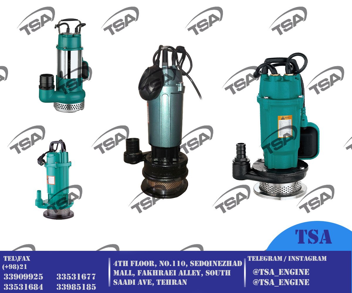 #کفکش_بابدنه_چدن#کفکش_بابدنه_استیل