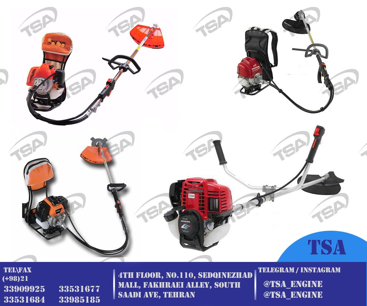 #فروش_ویژه#علف_تراش--------------