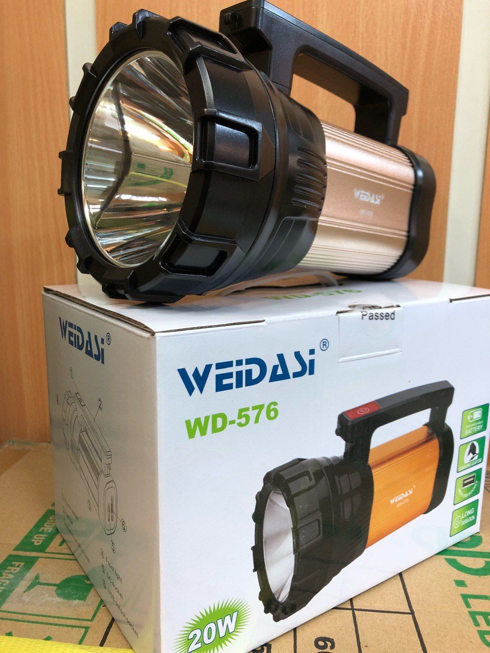 نور افکن ویداسیبا لامپ ۲۰واتدارای