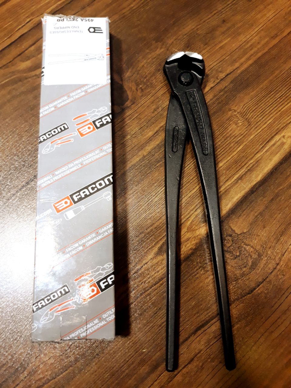 گاز آرماتور