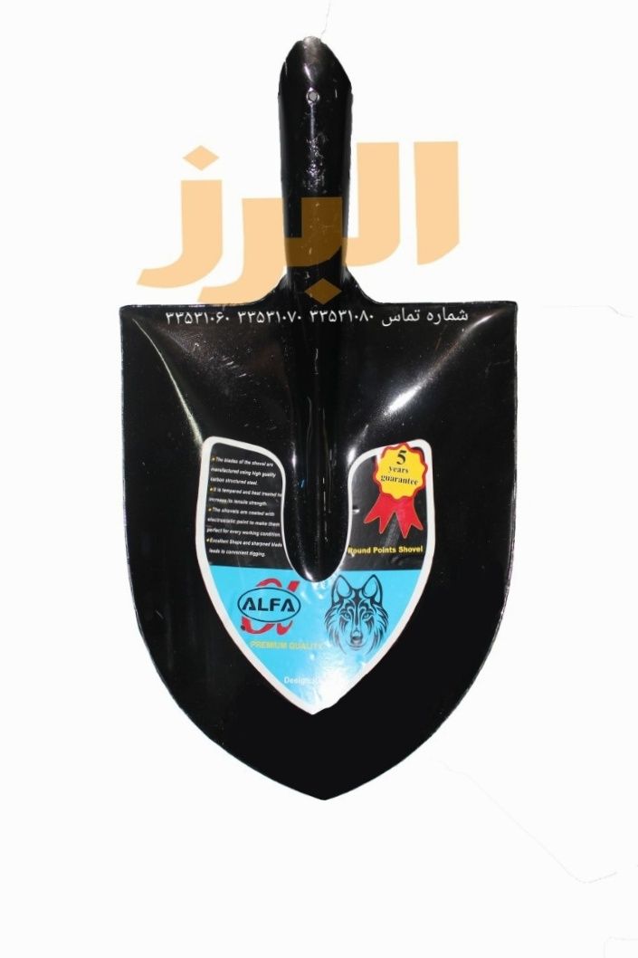 #بیلبیل مشکی الفاطرح کرهکارتنی0