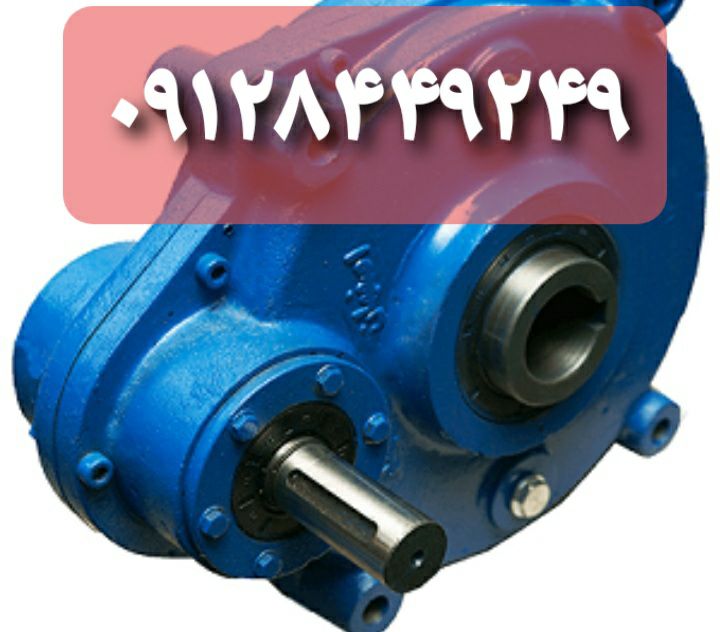 انواع الکتروموتوروگیربکس های صنعتی,