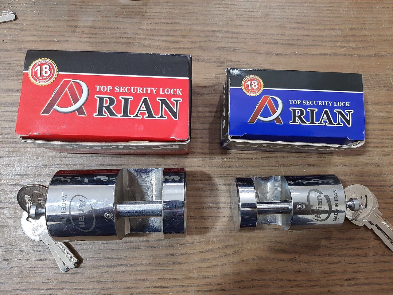 قفل كتابي فولادي استوانه اي٩٠كليد 