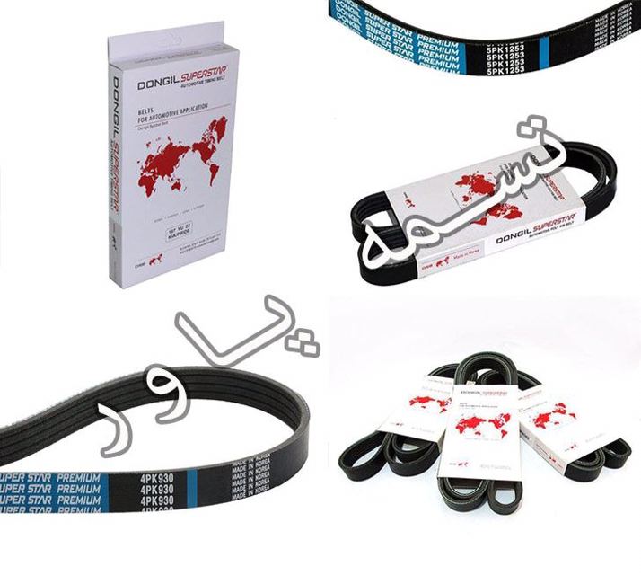  برند: دانگیل فروشگاه: