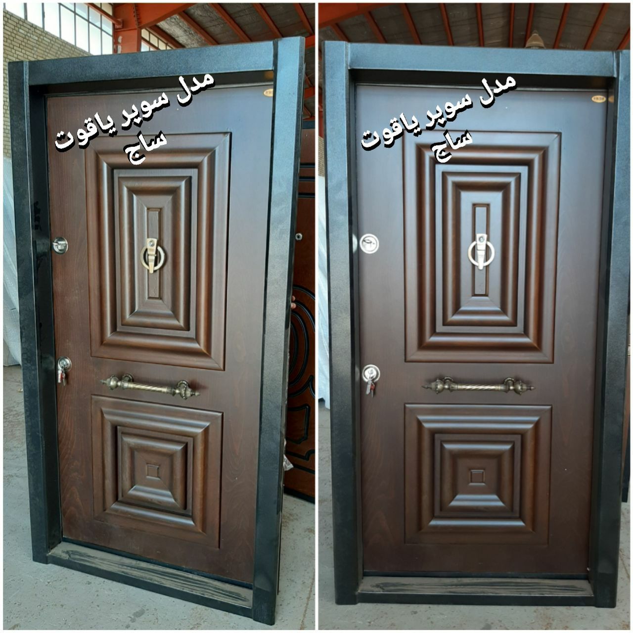 کف۱۴و۱۸ به دلخواه مشتری تمام ورق ۸م