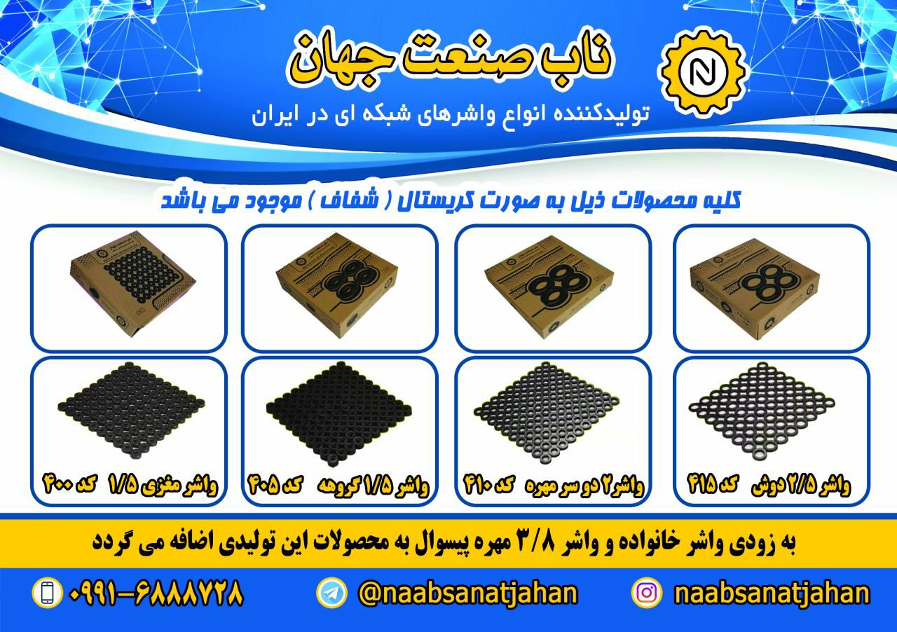  09916888728 