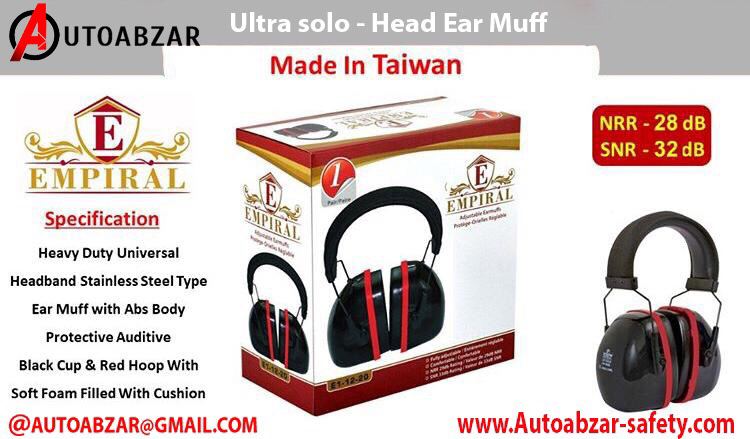 Heavy Duty Universal Headband Stain