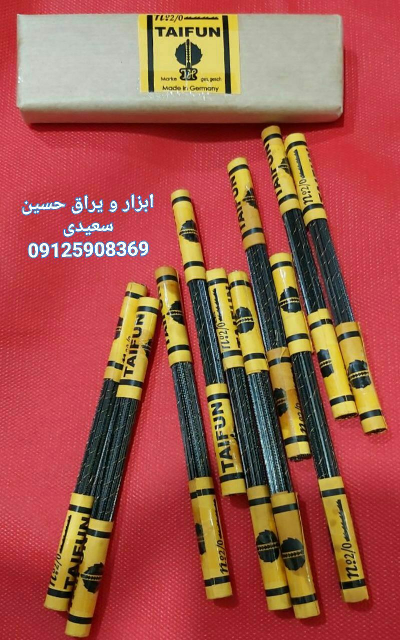 تیغ اره موئی تعداد در بسته ۱۰ قر