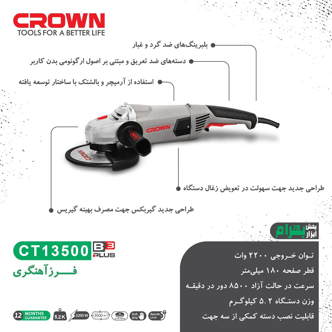 ما را در اینستاگرام دنبال کنید: پخش