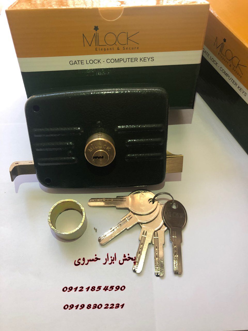 قفل حیاطی میلاک ️کلید کامپیوتری ️