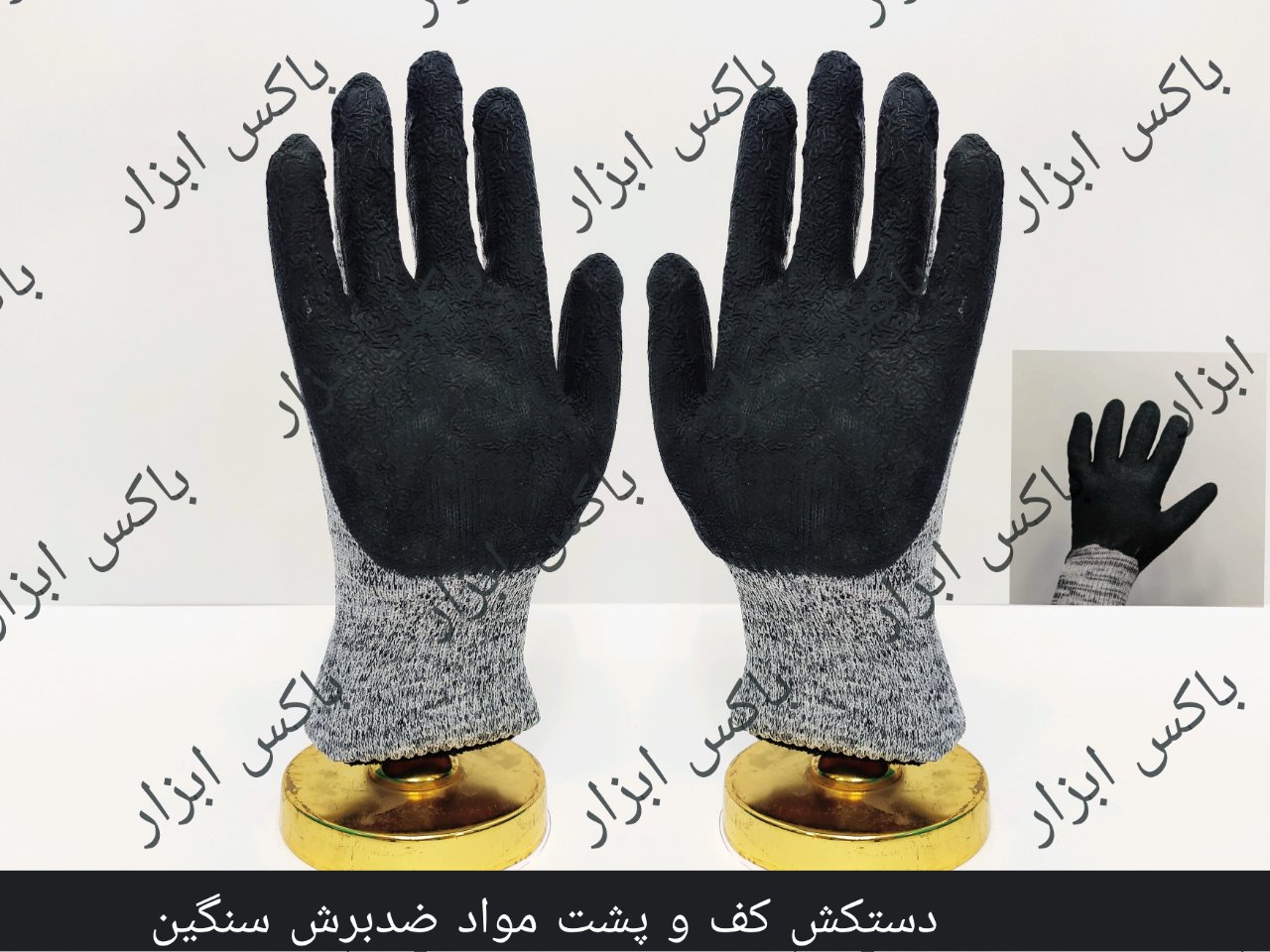 #دستکش_ضدبرش_کف_پشت_موادبافت :10G
