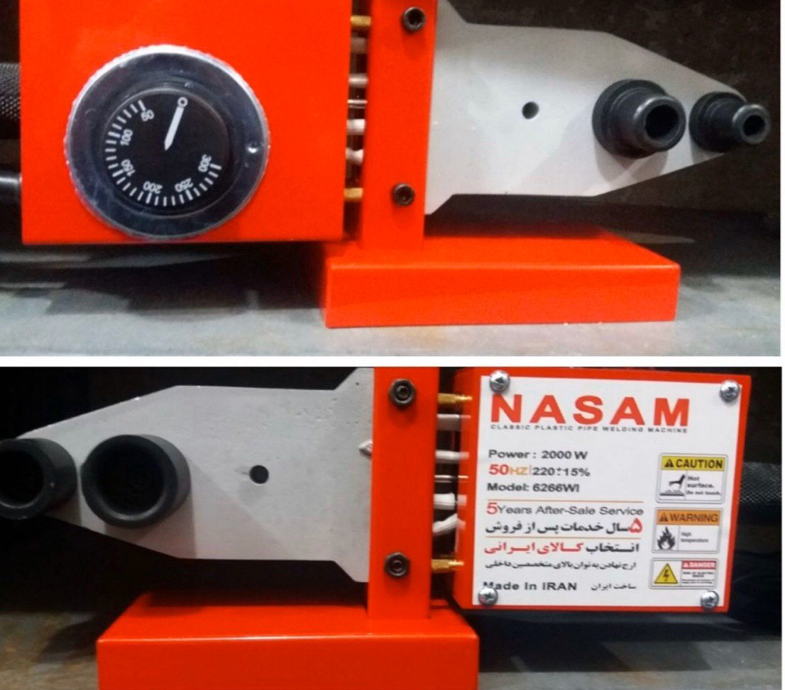 اتو لوله سبز نسام ایرانی دو المنت ب