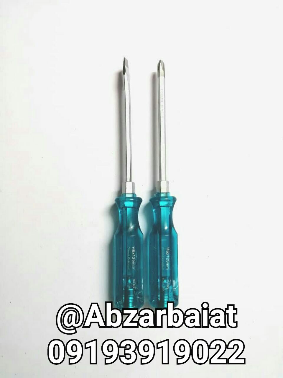 پیچگوشتی دو سو چارسو ضربه ای جنس عا