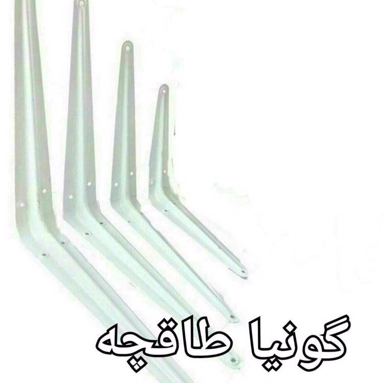 پخش عمده گونیا طبقه به قیمت مناسب و