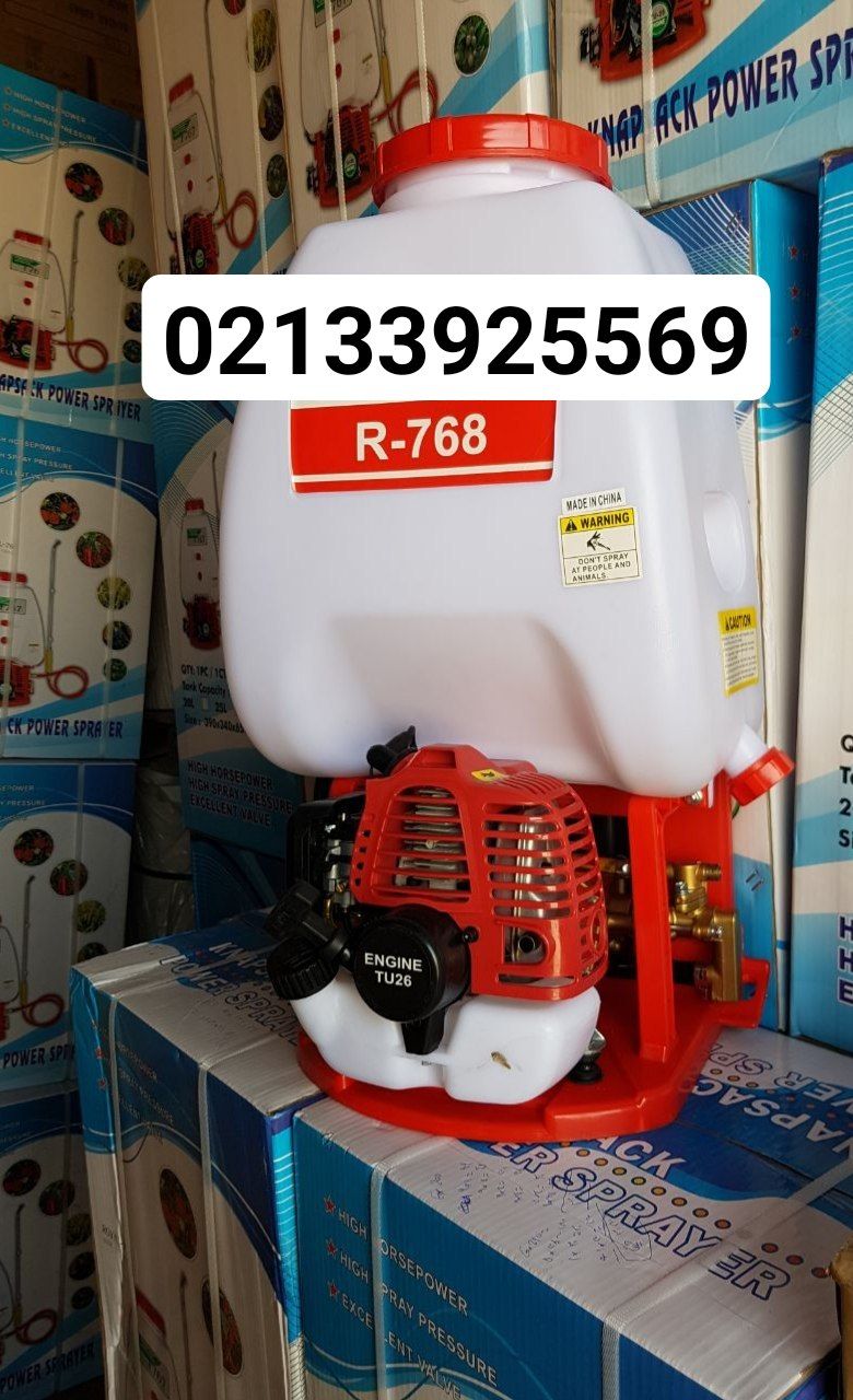 ابزار الات صنعتی کشاورزی و ساختمانی