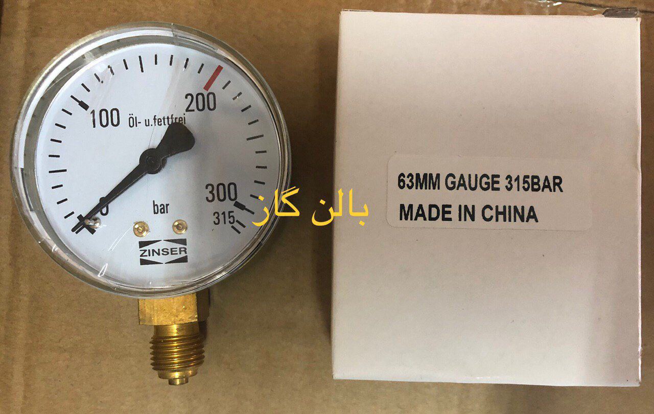 درجه ۳۱۵ و ۱۶بار زینسر موجود است.