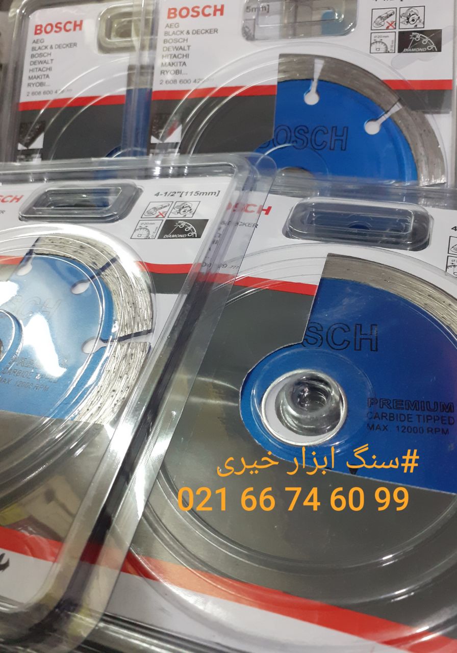# پخش گرانیت سرامیک مینی 115تعدا