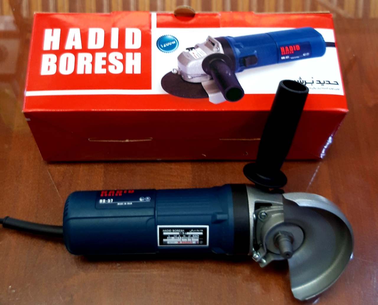 مینی فرز ۸۰۰ وات حدید برش با سه سال