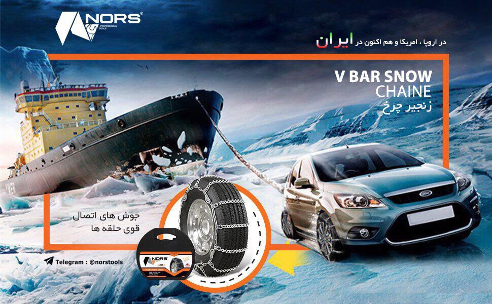 كامل و بى نهايت عالى ( با ابزارآلا