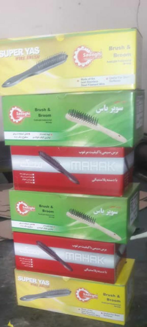 گروه صنعتی صادقی تولید کننده لوازم 