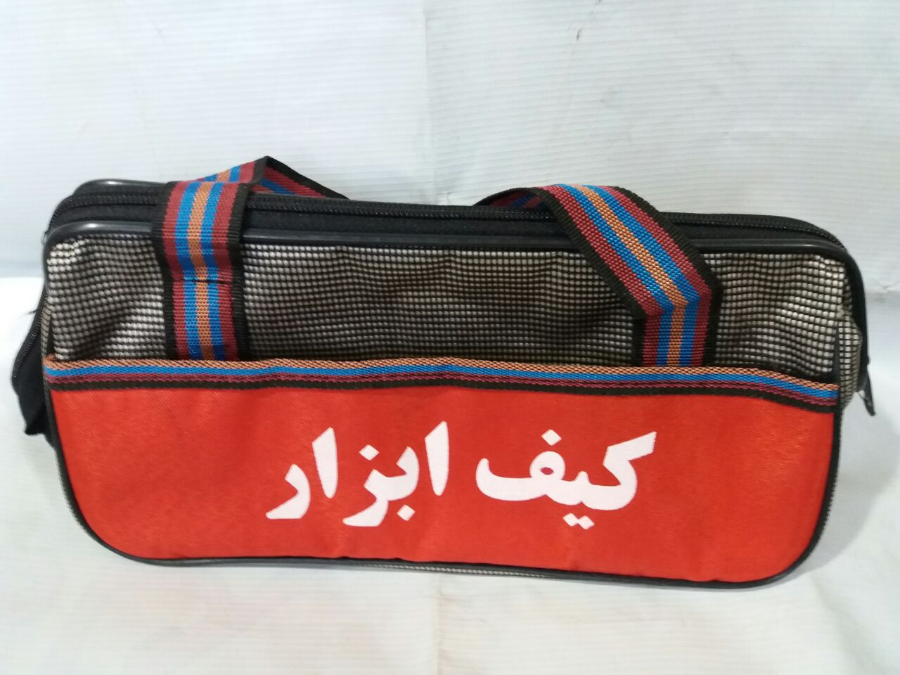 کیف ابزار کوچک درجه یک 09126528224