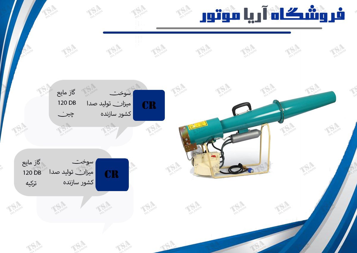 فروش ویژه #کلاغ_پرون--------------