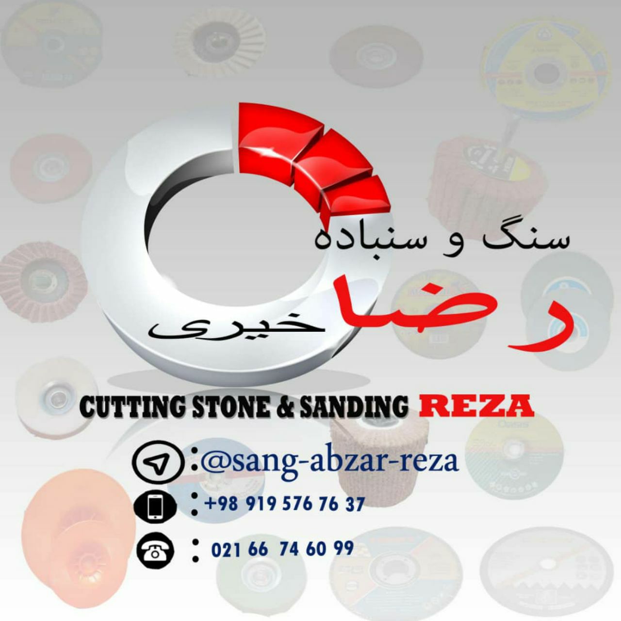 با عرض سلام و خسته نباشید به همکارا