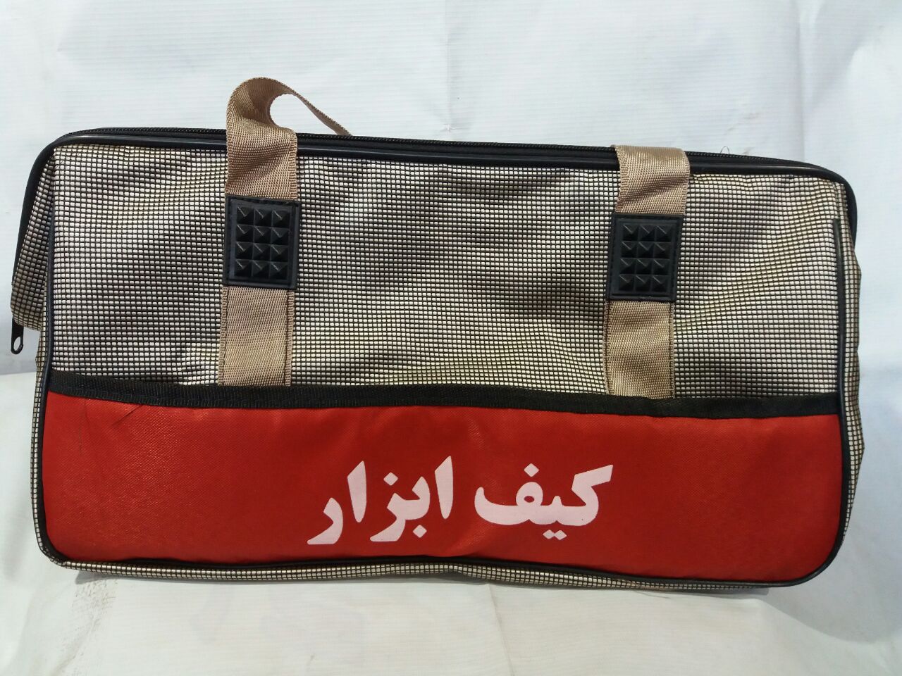 کیف ابزار کوچک. متوسط.بزر