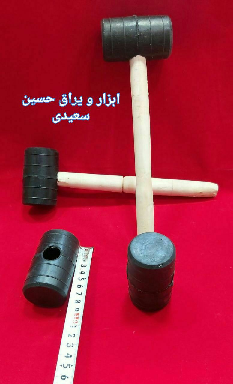 چکش لاستیکی کوچک قیمت تومان 