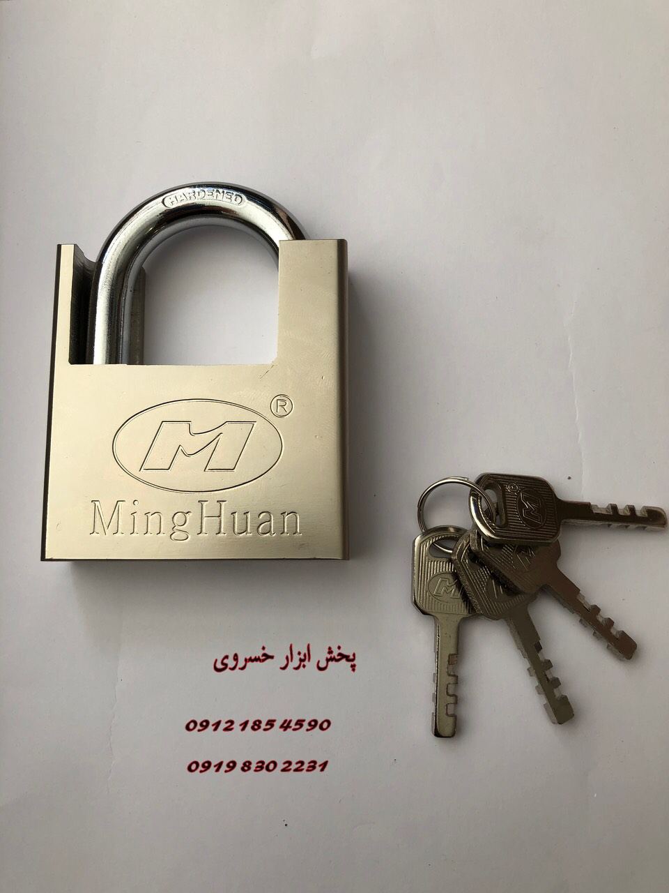 قفل های Mگاردی پایه بلند اویز