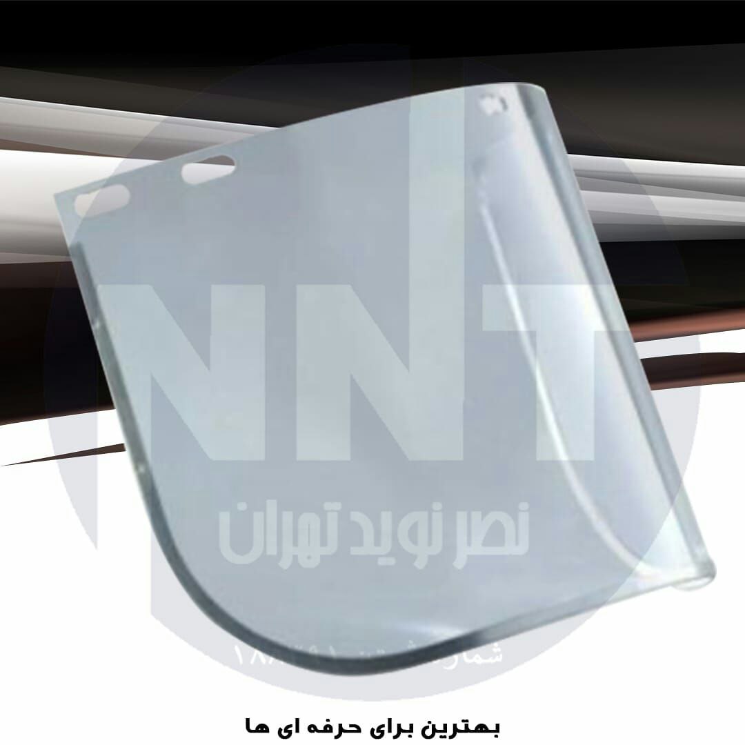طلق شیلد محافظ صورت Vulcan از جنس پ