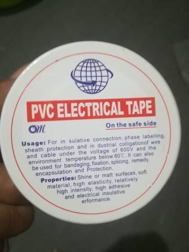 چسب پرایمر pvcخارجی درجه یک،جهت است