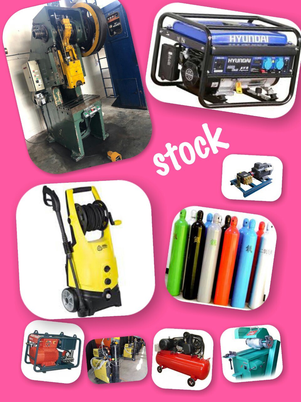 ابزار صنعتی دست دوم ارسال به تما