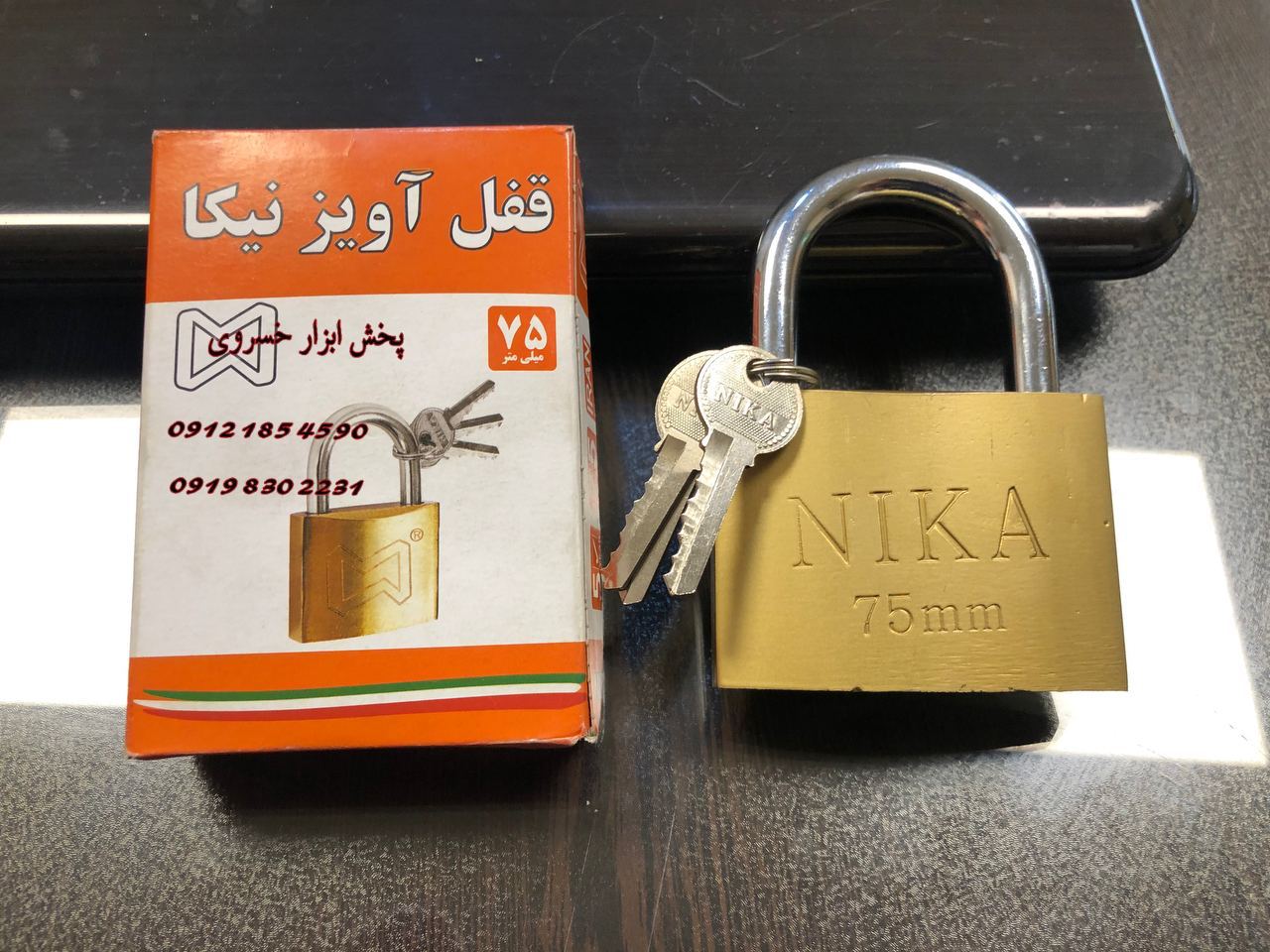 با سلام خدمت همکاران گرامی قفل اوی