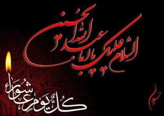 انواع باطریهای شارژی ۳/۷ و باطری شا
