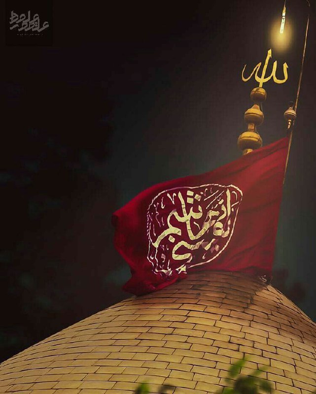 ️دو دســت بــــریده اش کــــافیست .