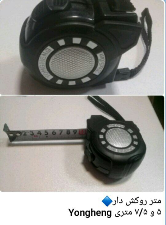 09122467606 09376468138