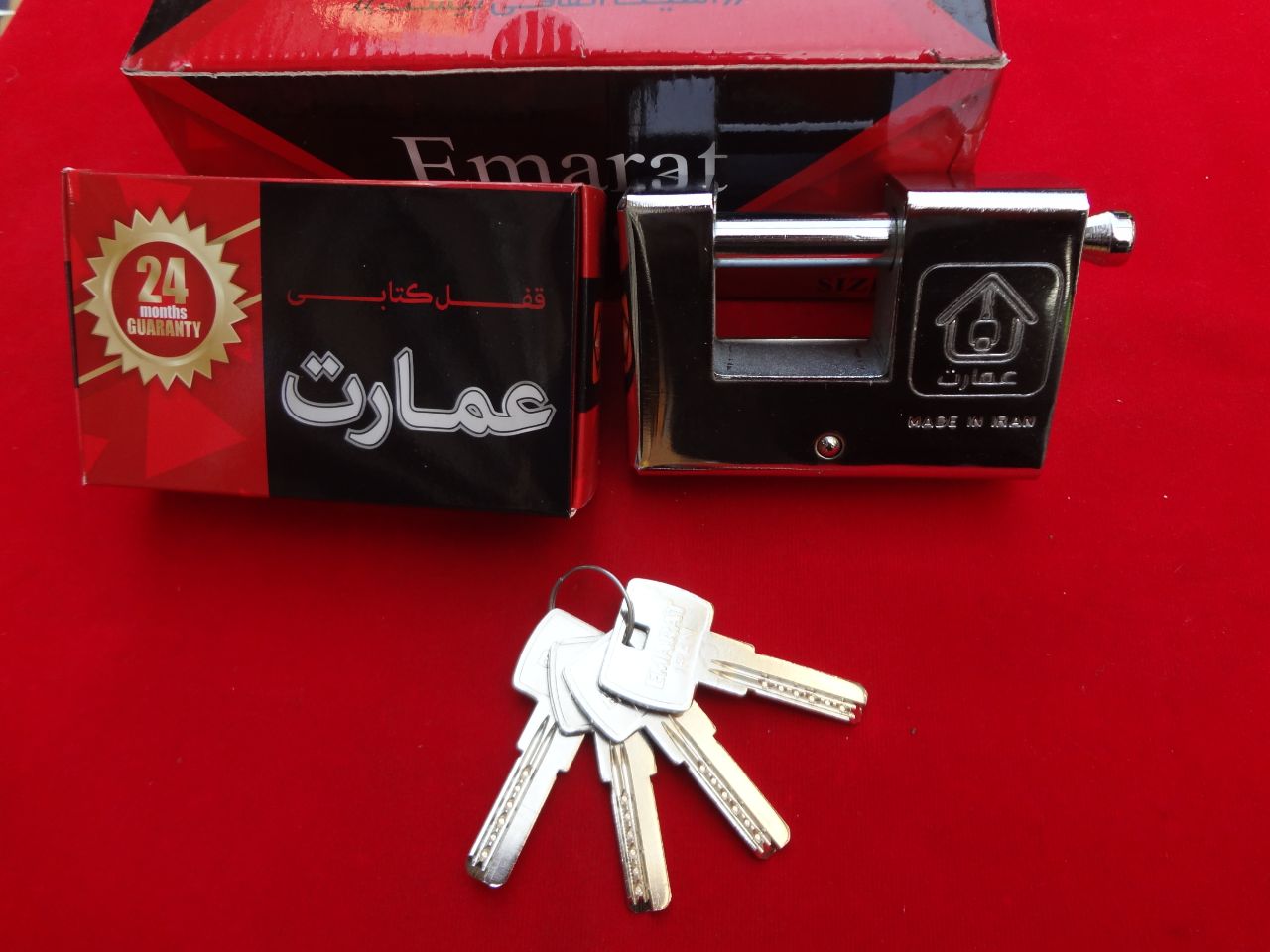 قفل کتابی سایز ۹۰ روکش استیلتعداد